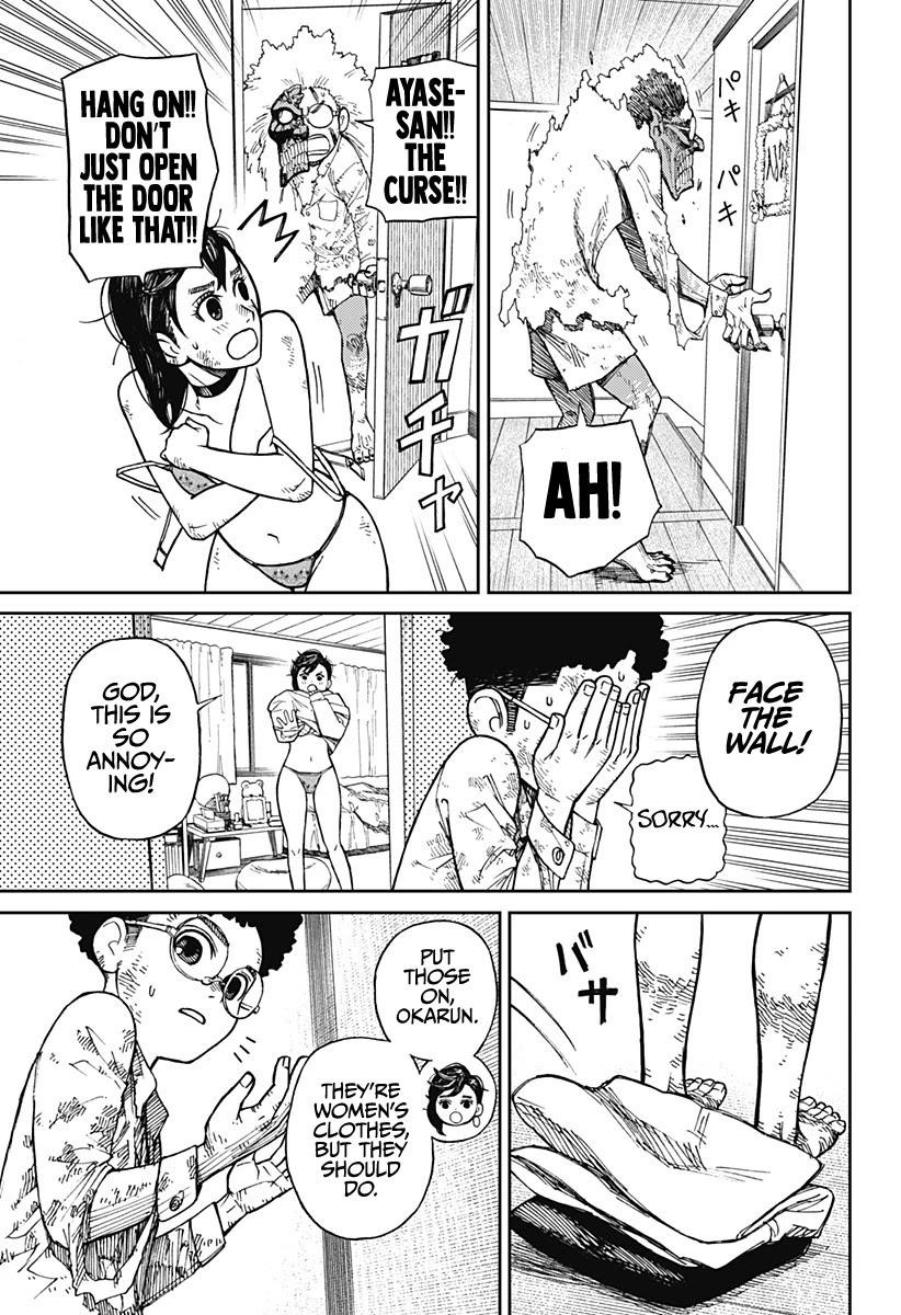 Dandadan Manga Chapter 2 page 11 - That's a Space Alien, Ain't It?!