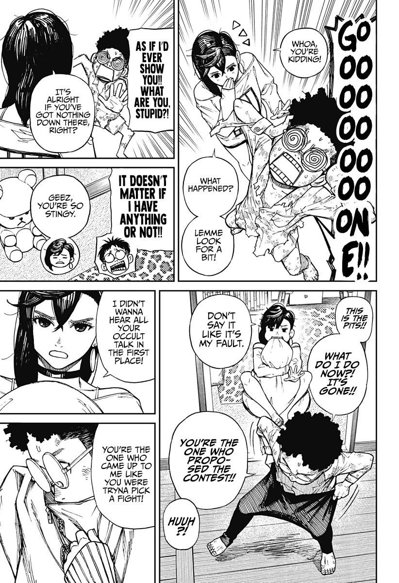 Dandadan Manga Chapter 2 page 13 - That's a Space Alien, Ain't It?!