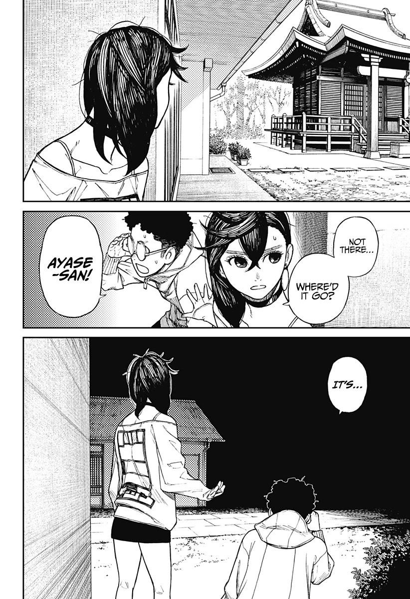 Dandadan Manga Chapter 2 page 20 - That's a Space Alien, Ain't It?!