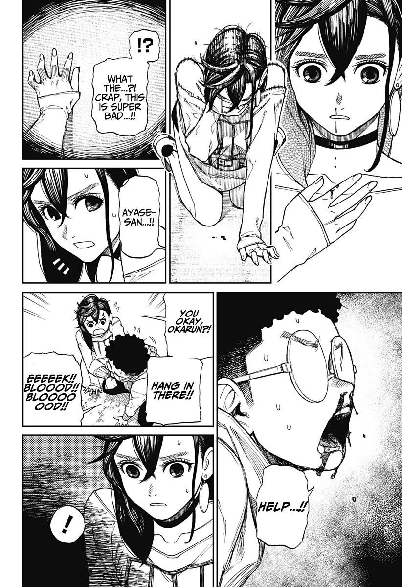 Dandadan Manga Chapter 2 page 22 - That's a Space Alien, Ain't It?!