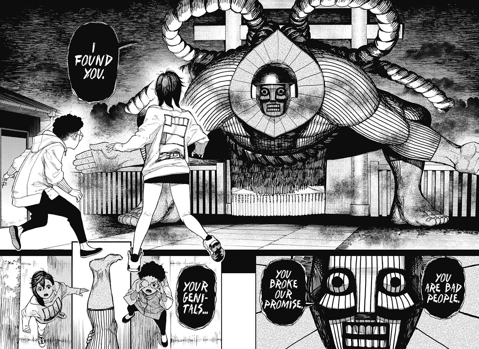 Dandadan Manga Chapter 2 page 24 - That's a Space Alien, Ain't It?!