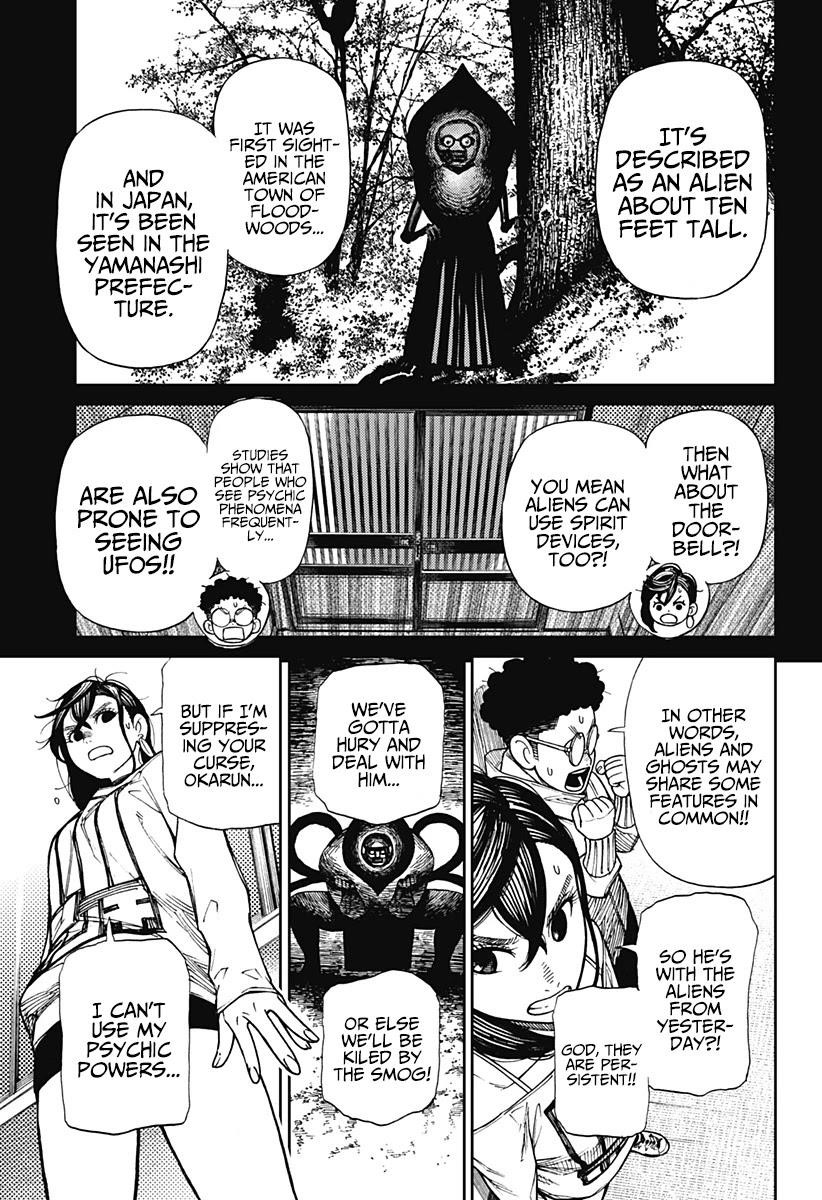 Dandadan Manga Chapter 2 page 26 - That's a Space Alien, Ain't It?!