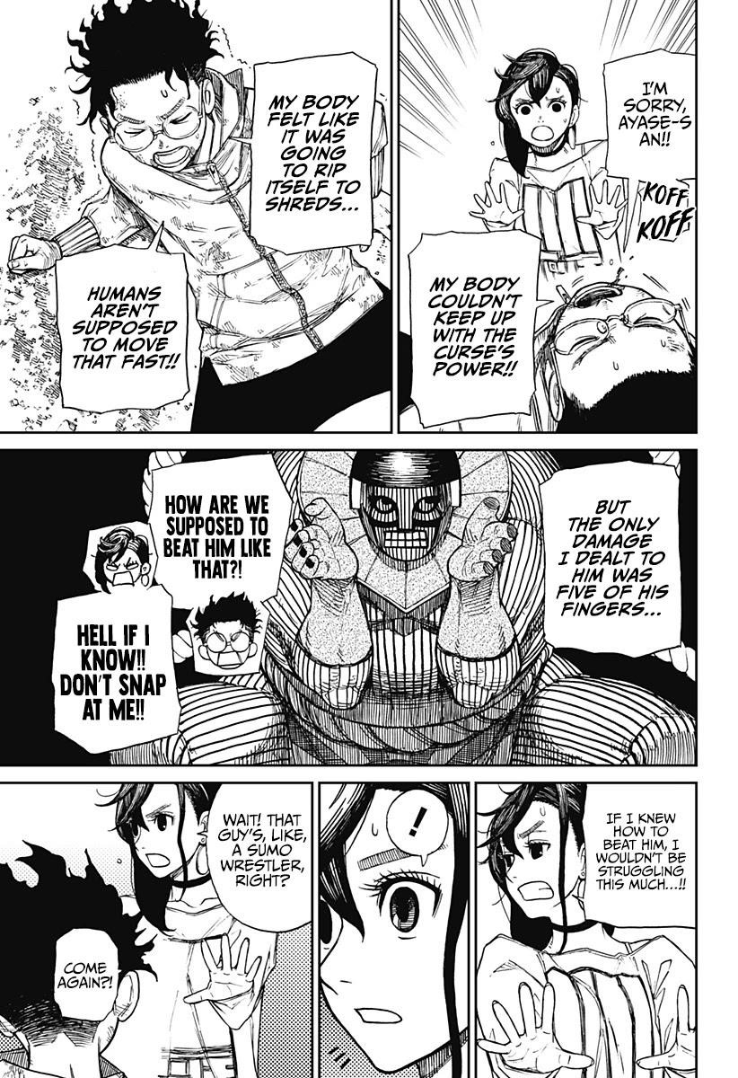 Dandadan Manga Chapter 2 page 35 - That's a Space Alien, Ain't It?!