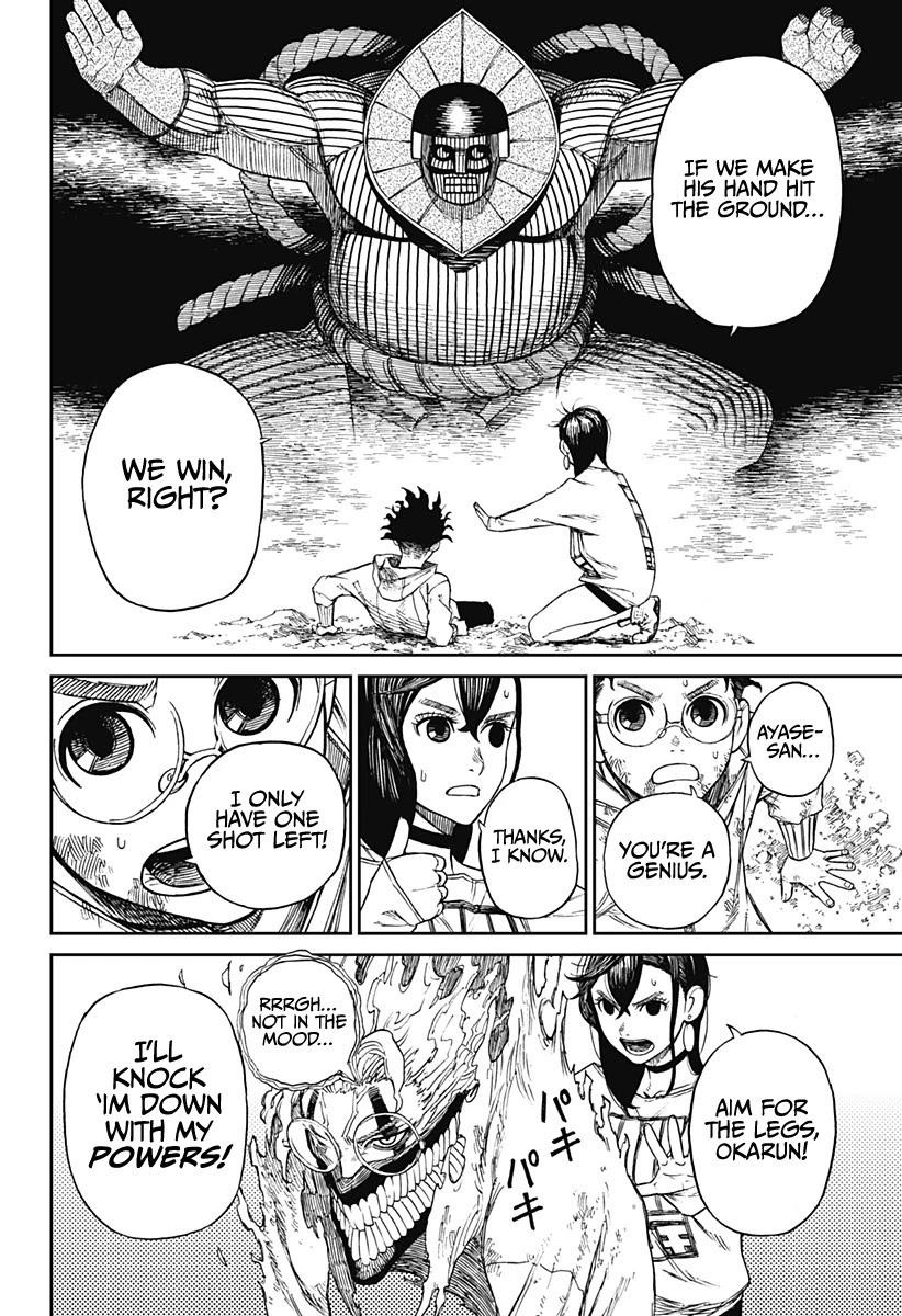 Dandadan Manga Chapter 2 page 36 - That's a Space Alien, Ain't It?!