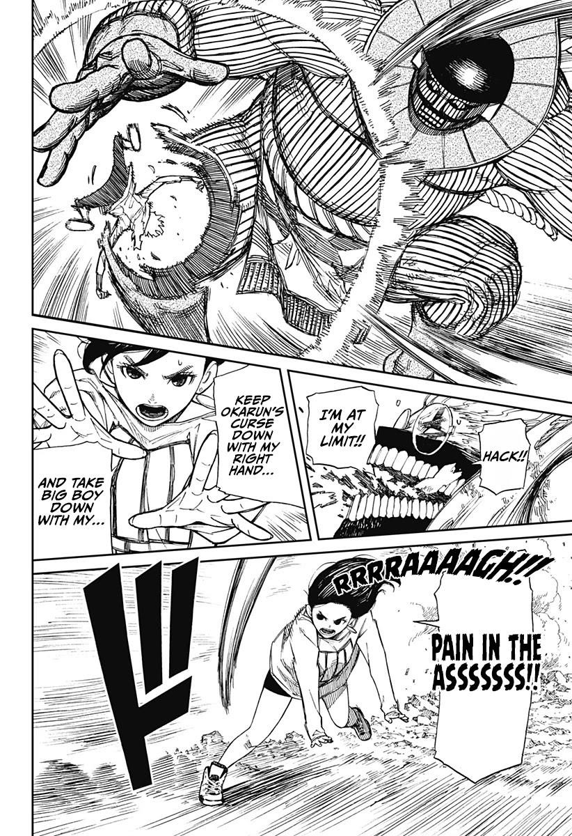 Dandadan Manga Chapter 2 page 38 - That's a Space Alien, Ain't It?!