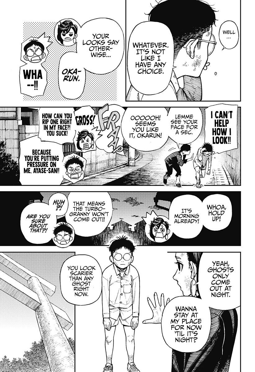 Dandadan Manga Chapter 2 page 5 - That's a Space Alien, Ain't It?!