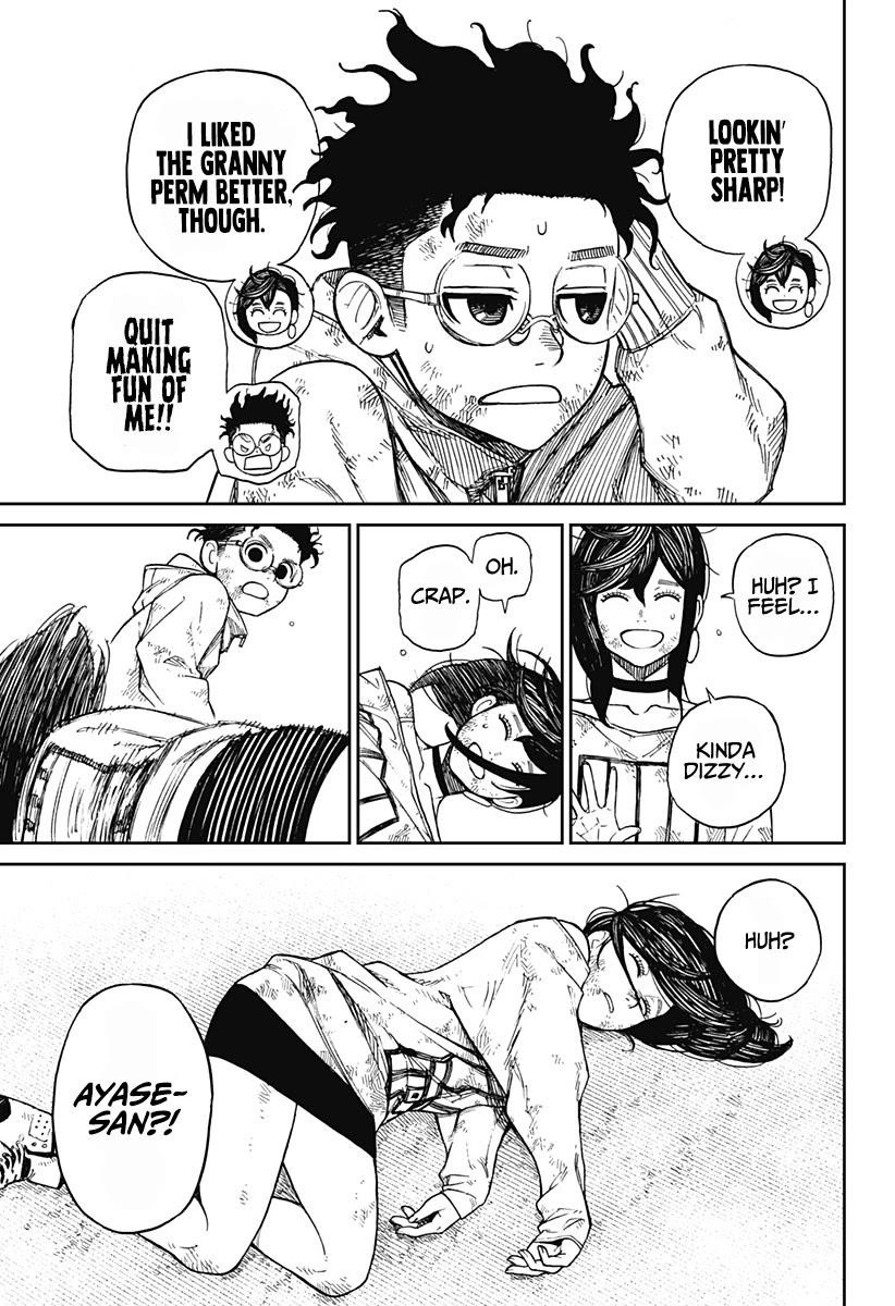 Dandadan Manga Chapter 2 page 51 - That's a Space Alien, Ain't It?!