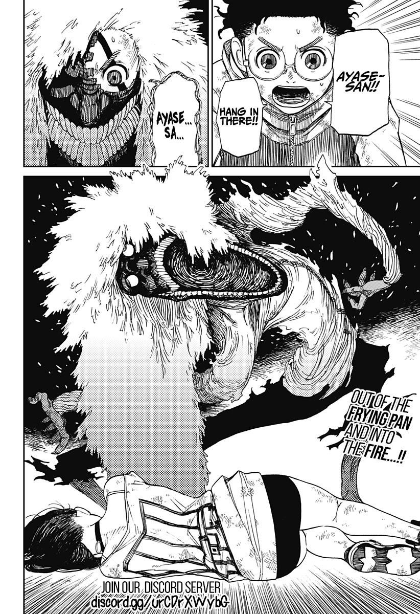 Dandadan Manga Chapter 2 page 52 - That's a Space Alien, Ain't It?!