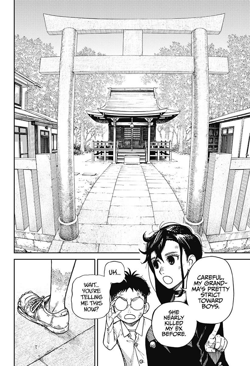 Dandadan Manga Chapter 2 page 6 - That's a Space Alien, Ain't It?!