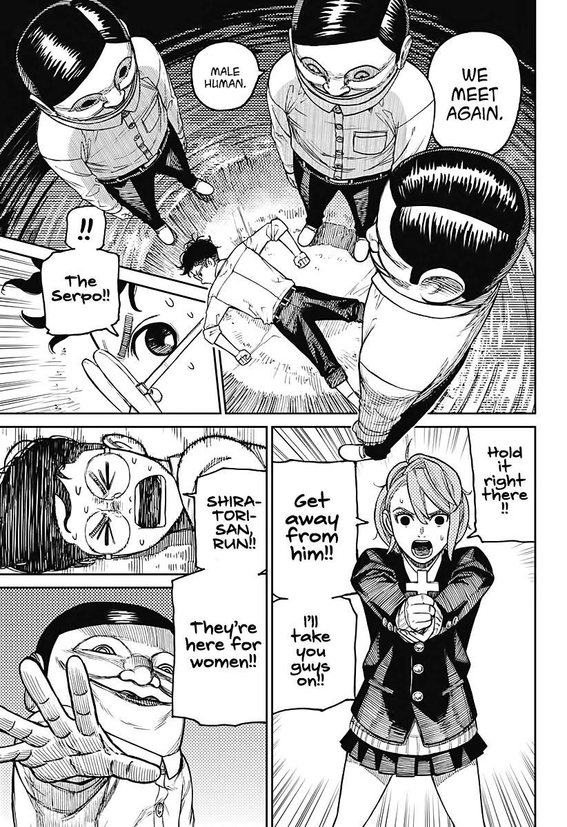 Dandadan Manga Chapter 20 page 12 - They're, Like, Back Again