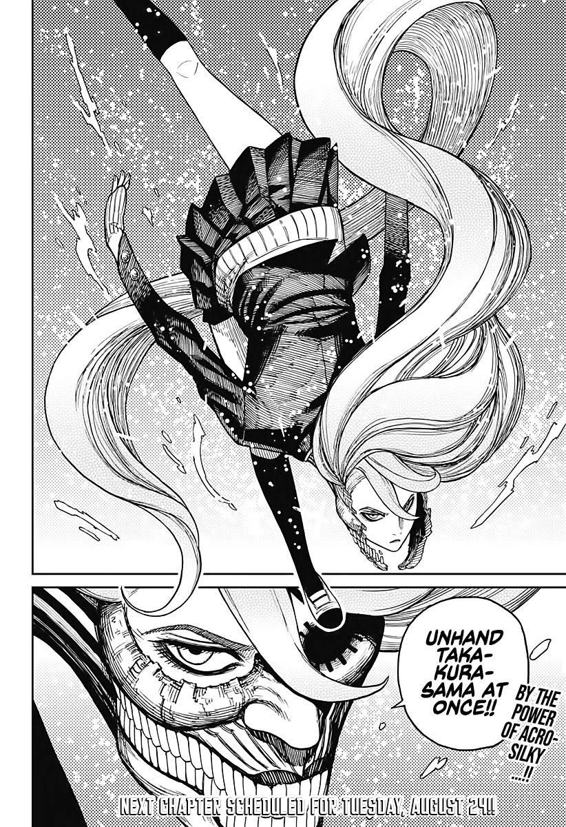 Dandadan Manga Chapter 20 page 18 - They're, Like, Back Again