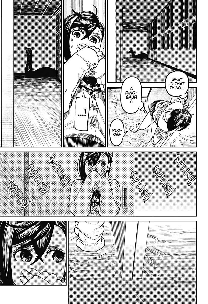 Dandadan Manga Chapter 20 page 3 - They're, Like, Back Again