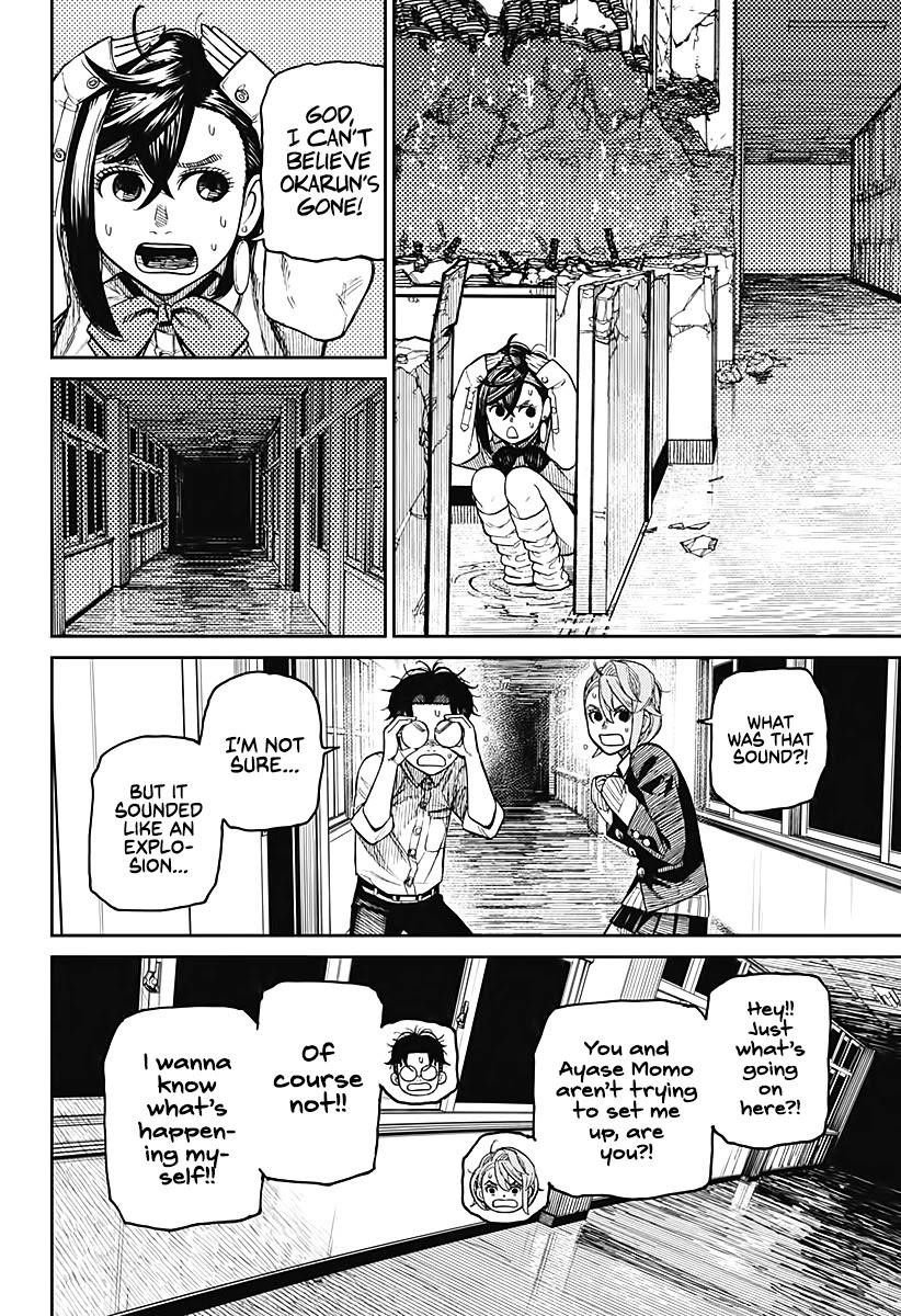 Dandadan Manga Chapter 20 page 5 - They're, Like, Back Again