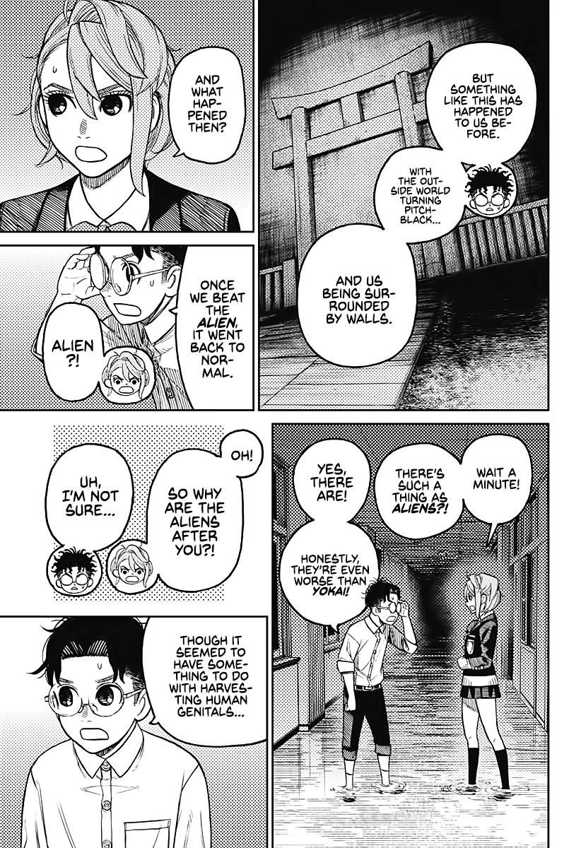 Dandadan Manga Chapter 20 page 6 - They're, Like, Back Again