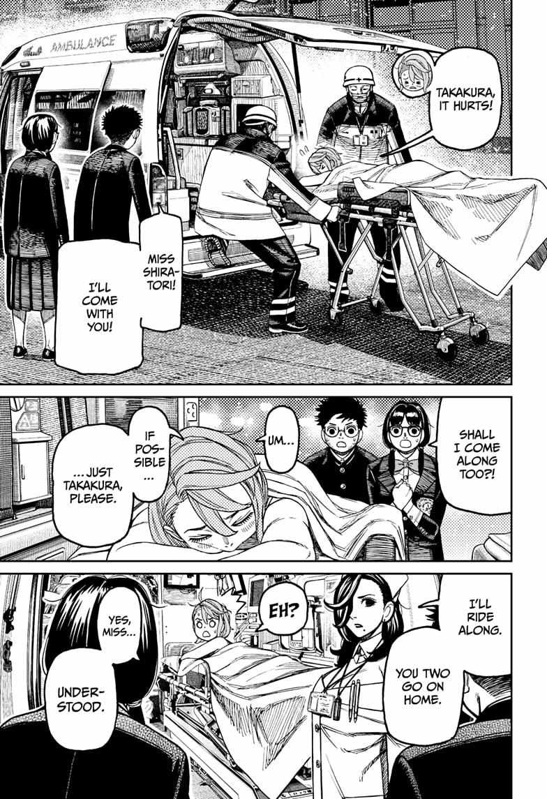 Dandadan Manga Chapter 200 page 11 - Everyone's Whereabouts