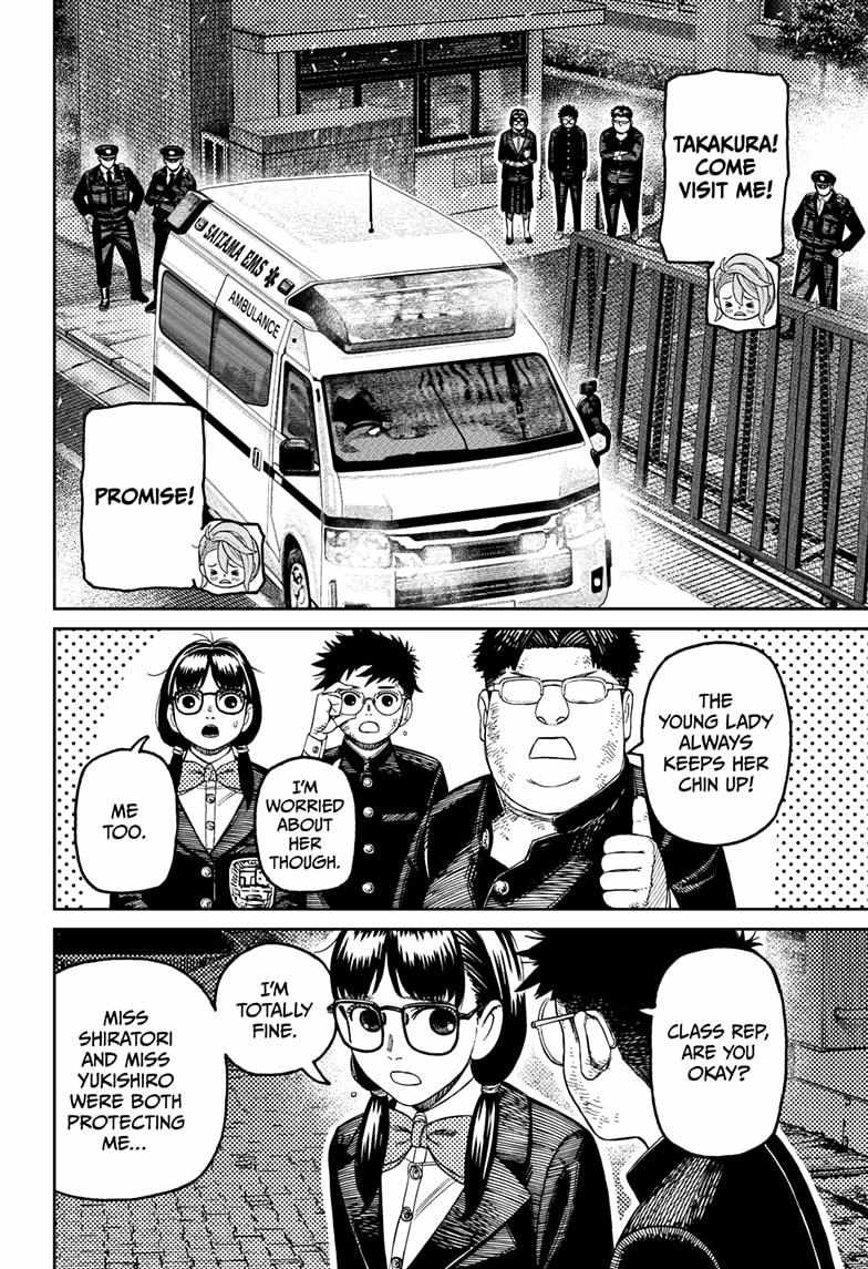 Dandadan Manga Chapter 200 page 12 - Everyone's Whereabouts