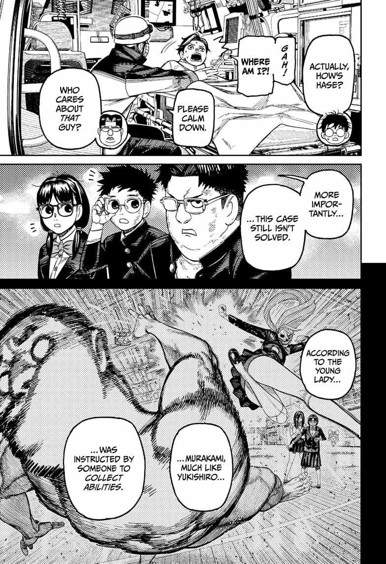 Dandadan Manga Chapter 200 page 13 - Everyone's Whereabouts