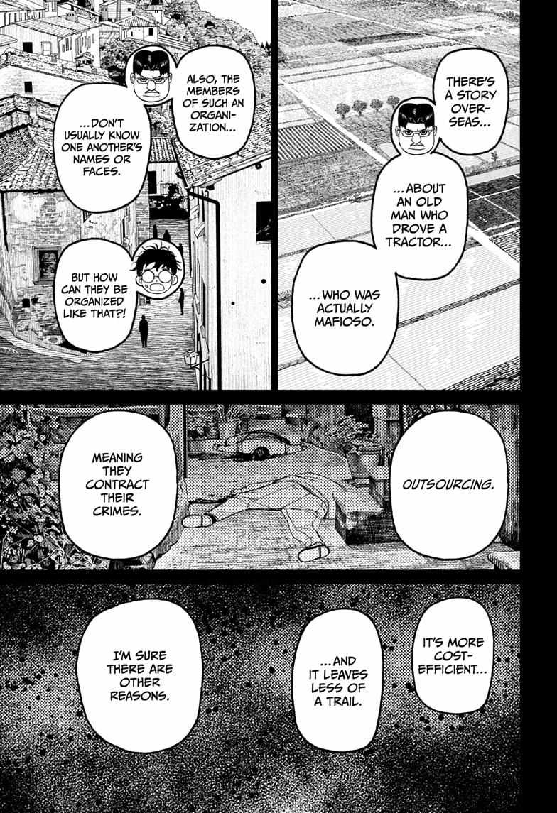 Dandadan Manga Chapter 200 page 15 - Everyone's Whereabouts