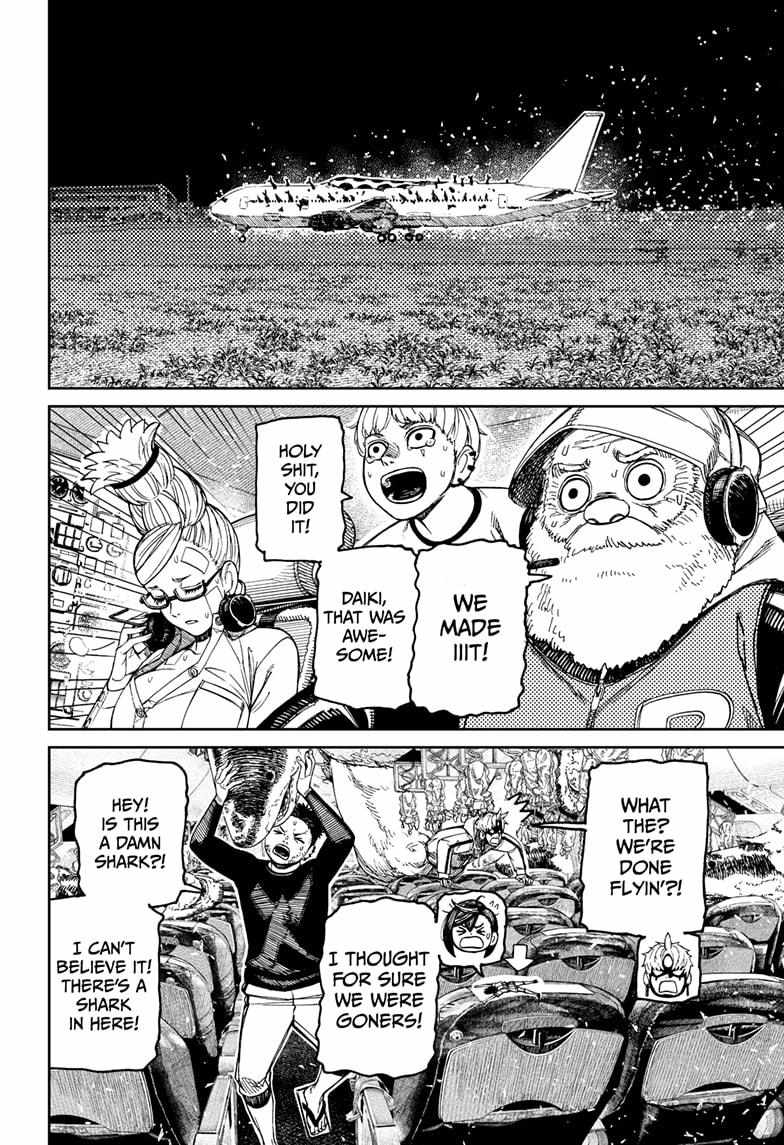 Dandadan Manga Chapter 200 page 2 - Everyone's Whereabouts