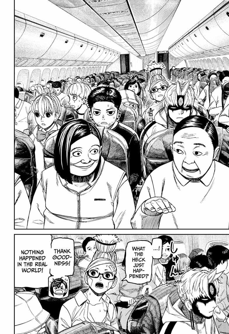 Dandadan Manga Chapter 200 page 4 - Everyone's Whereabouts