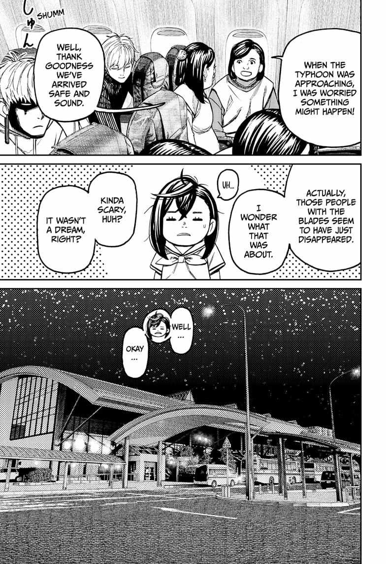 Dandadan Manga Chapter 200 page 5 - Everyone's Whereabouts