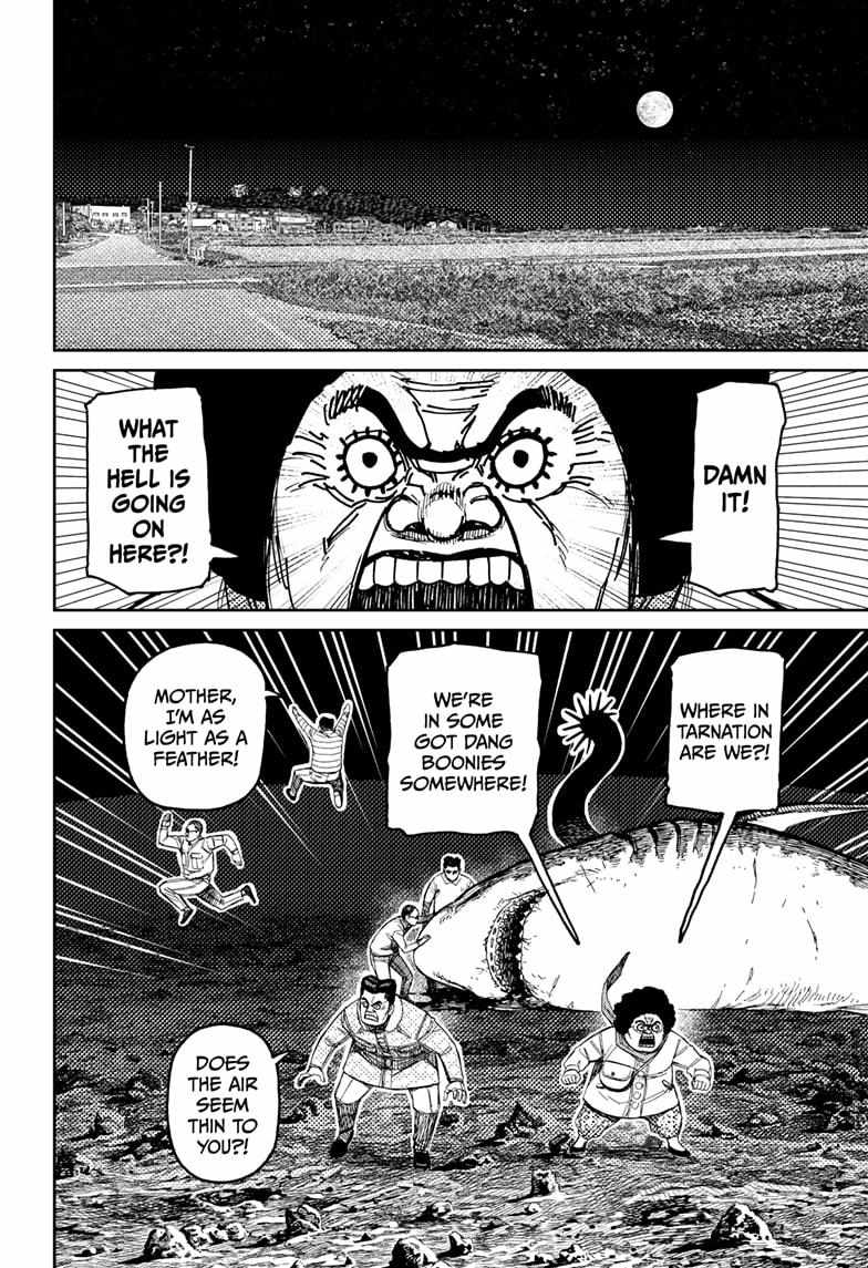 Dandadan Manga Chapter 200 page 6 - Everyone's Whereabouts