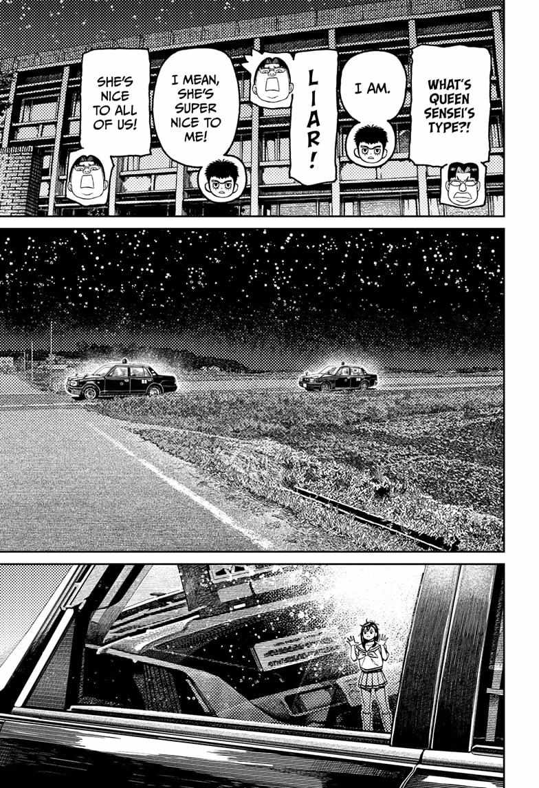 Dandadan Manga Chapter 201 page 11 - Here We Are, in Shimane