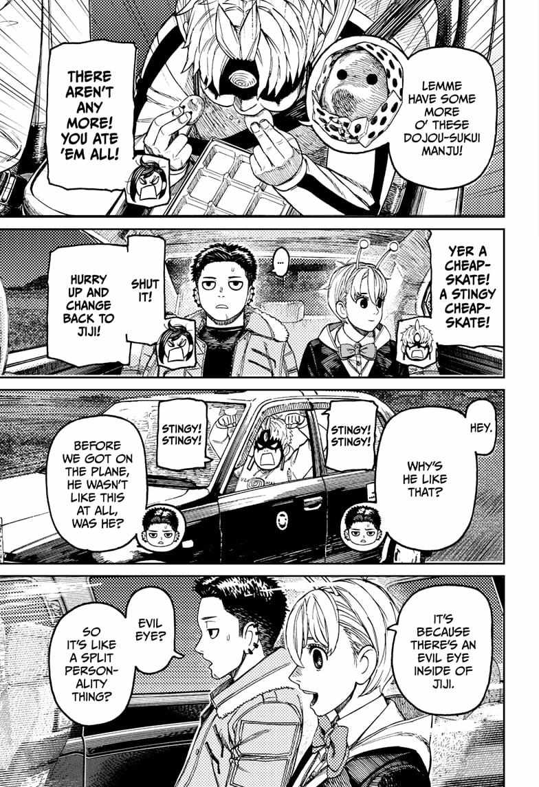 Dandadan Manga Chapter 201 page 13 - Here We Are, in Shimane