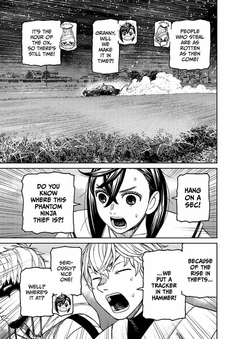 Dandadan Manga Chapter 201 page 17 - Here We Are, in Shimane