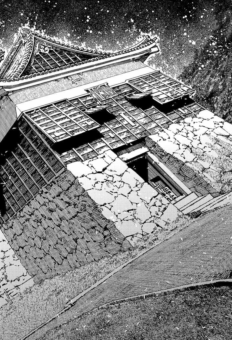 Dandadan Manga Chapter 201 page 18 - Here We Are, in Shimane