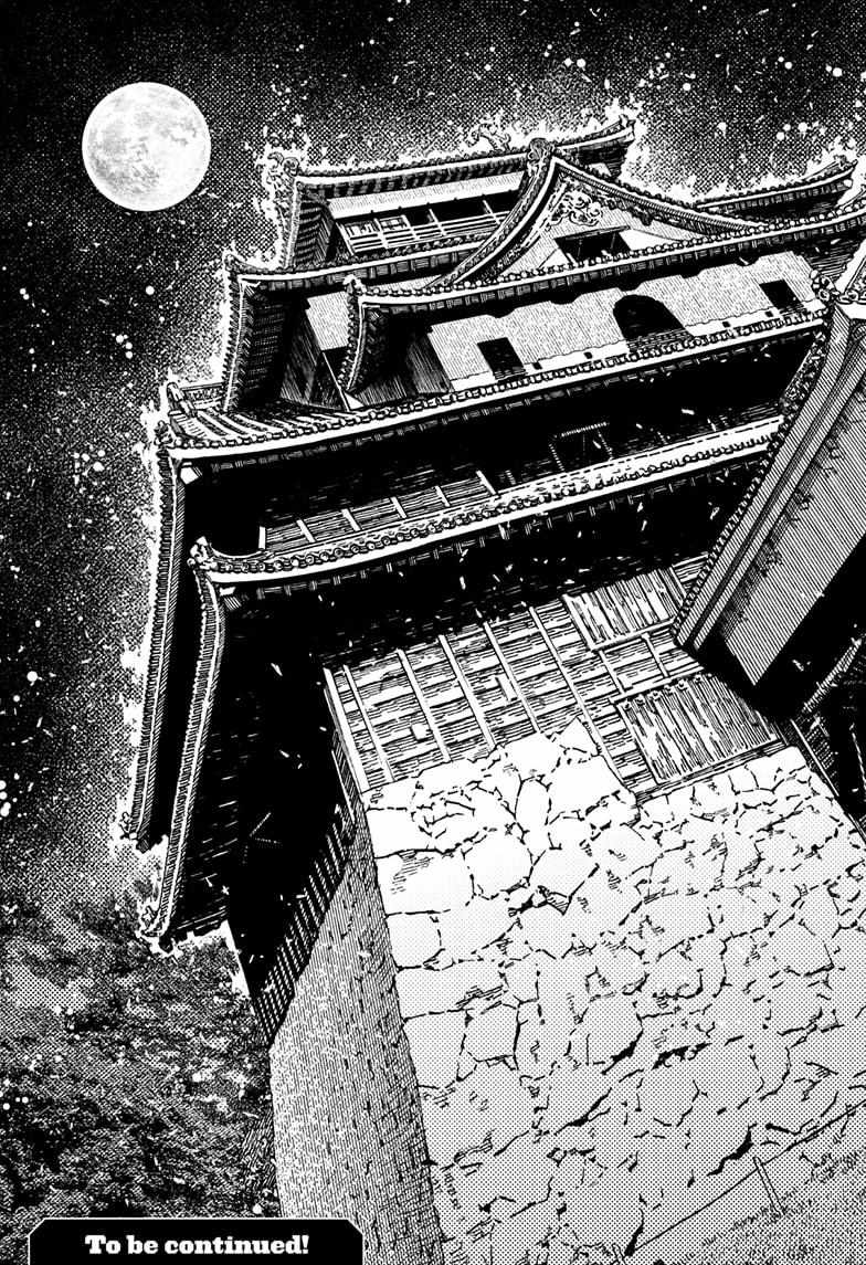 Dandadan Manga Chapter 201 page 19 - Here We Are, in Shimane