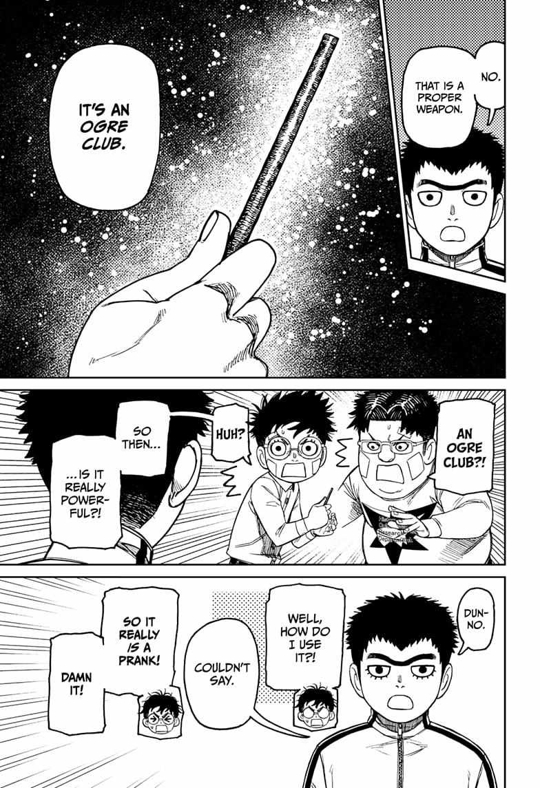 Dandadan Manga Chapter 201 page 9 - Here We Are, in Shimane