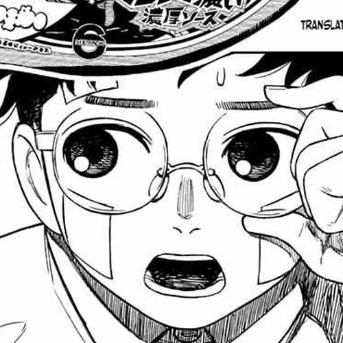 Dandadan Manga Chapter 201 (Here We Are, in Shimane) cover
