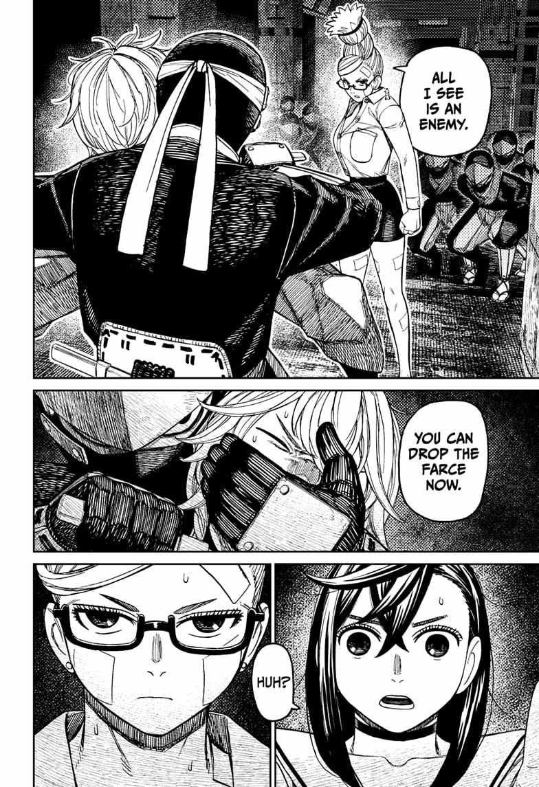 Dandadan Manga Chapter 202 page 10 - Where'd the Magic Hammer Go?