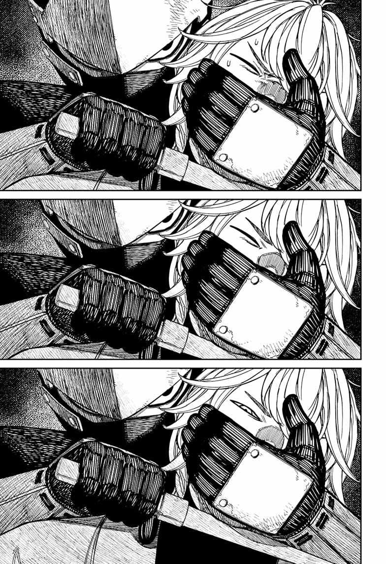 Dandadan Manga Chapter 202 page 11 - Where'd the Magic Hammer Go?