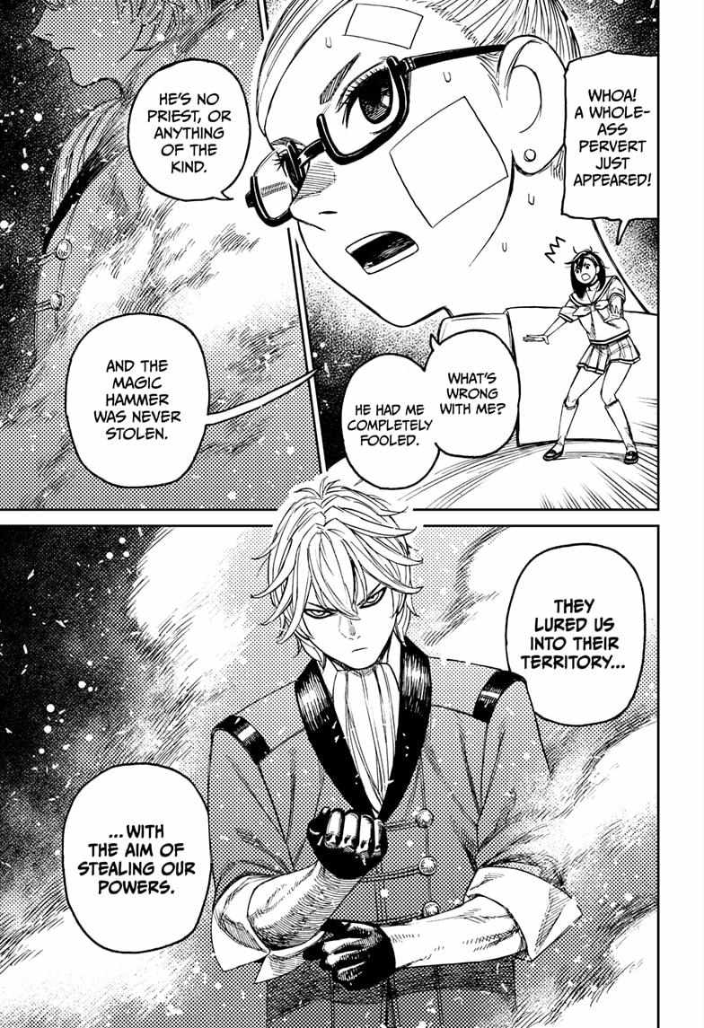 Dandadan Manga Chapter 202 page 13 - Where'd the Magic Hammer Go?