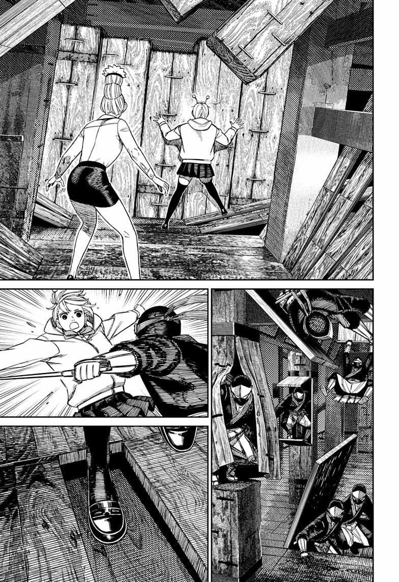 Dandadan Manga Chapter 202 page 17 - Where'd the Magic Hammer Go?