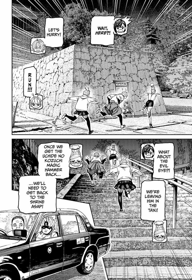 Dandadan Manga Chapter 202 page 2 - Where'd the Magic Hammer Go?