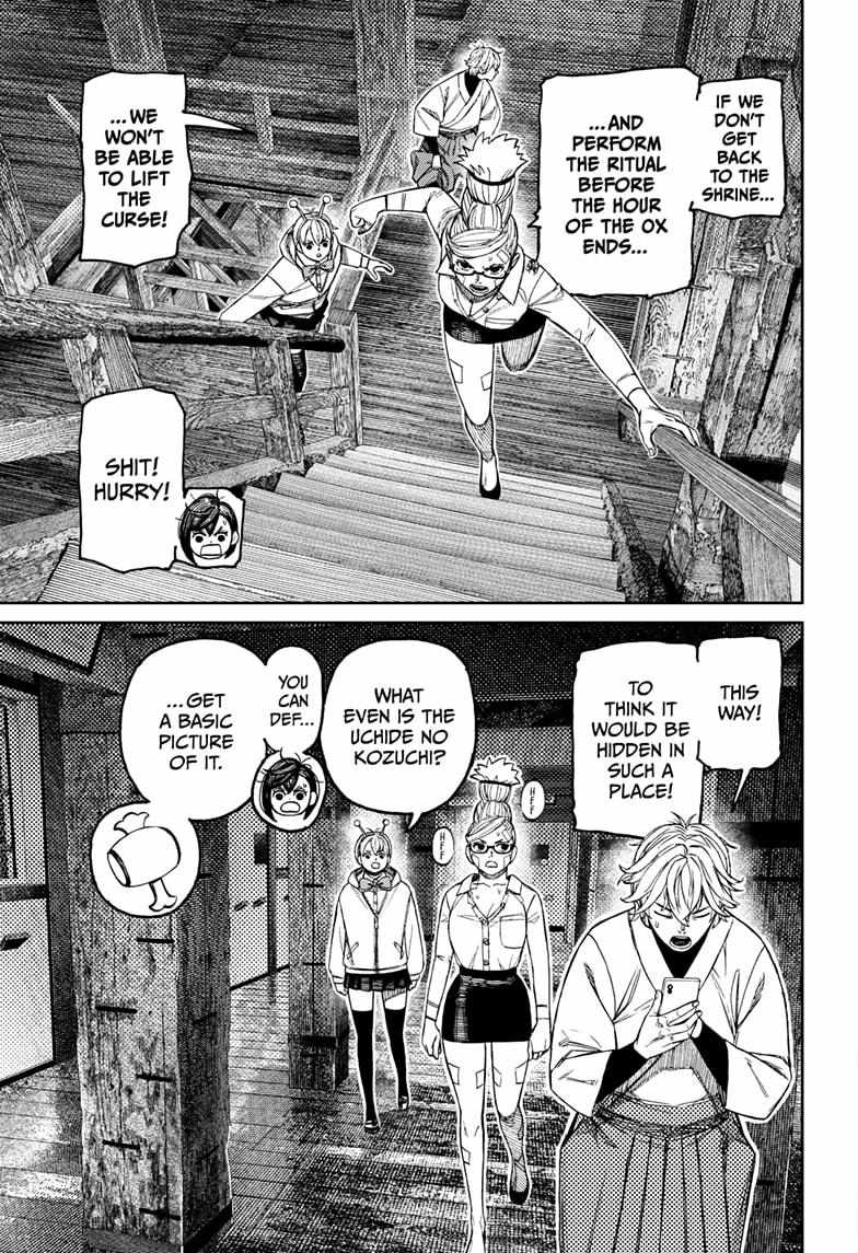 Dandadan Manga Chapter 202 page 3 - Where'd the Magic Hammer Go?