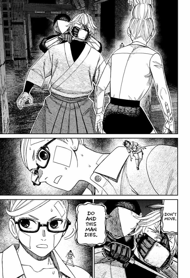 Dandadan Manga Chapter 202 page 5 - Where'd the Magic Hammer Go?