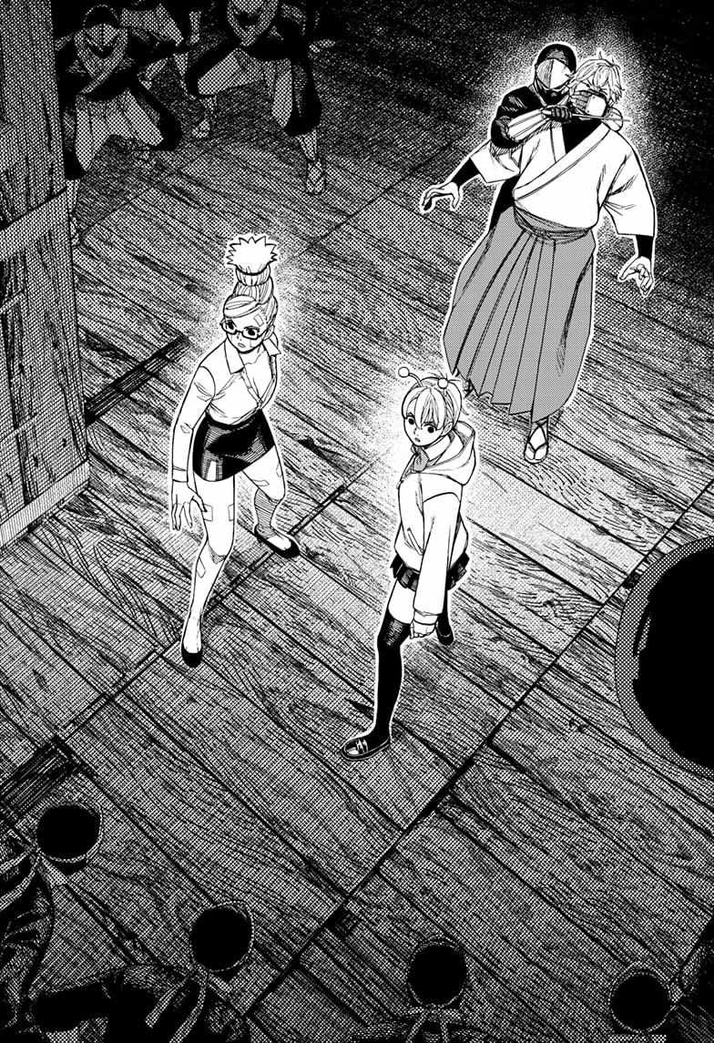 Dandadan Manga Chapter 202 page 6 - Where'd the Magic Hammer Go?