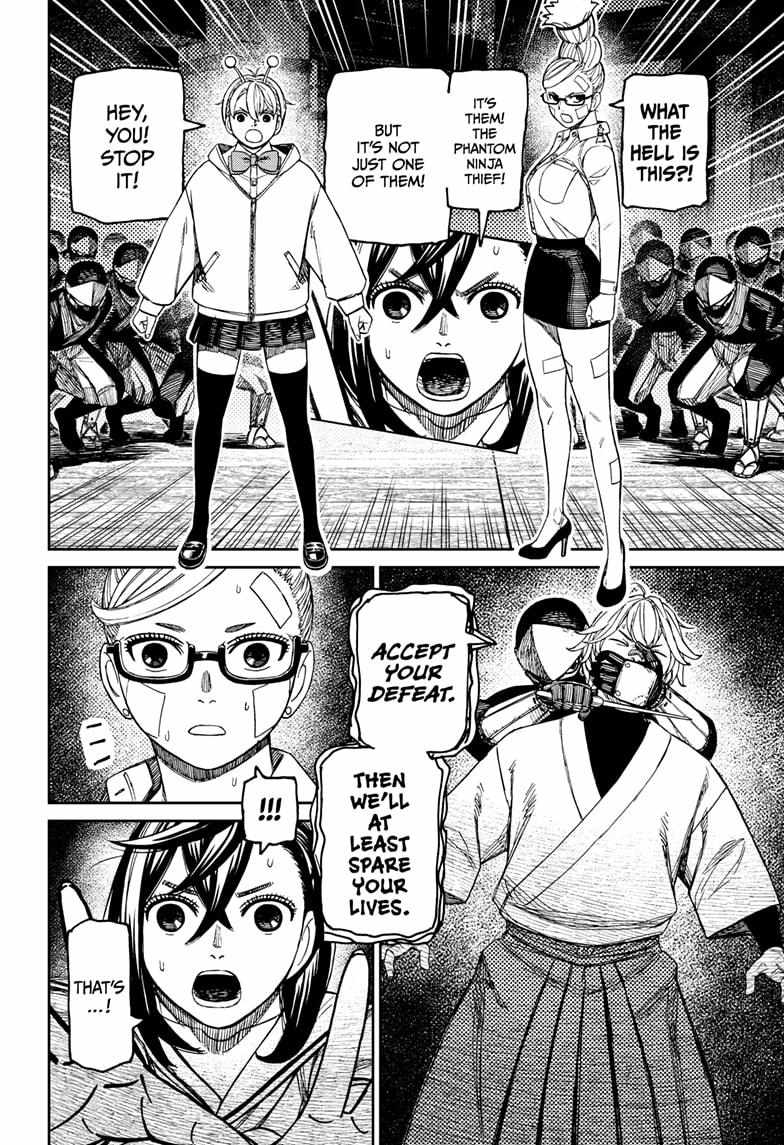 Dandadan Manga Chapter 202 page 8 - Where'd the Magic Hammer Go?