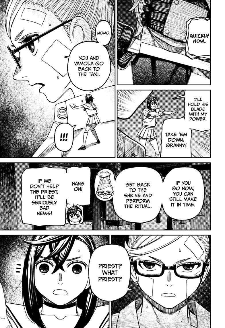 Dandadan Manga Chapter 202 page 9 - Where'd the Magic Hammer Go?