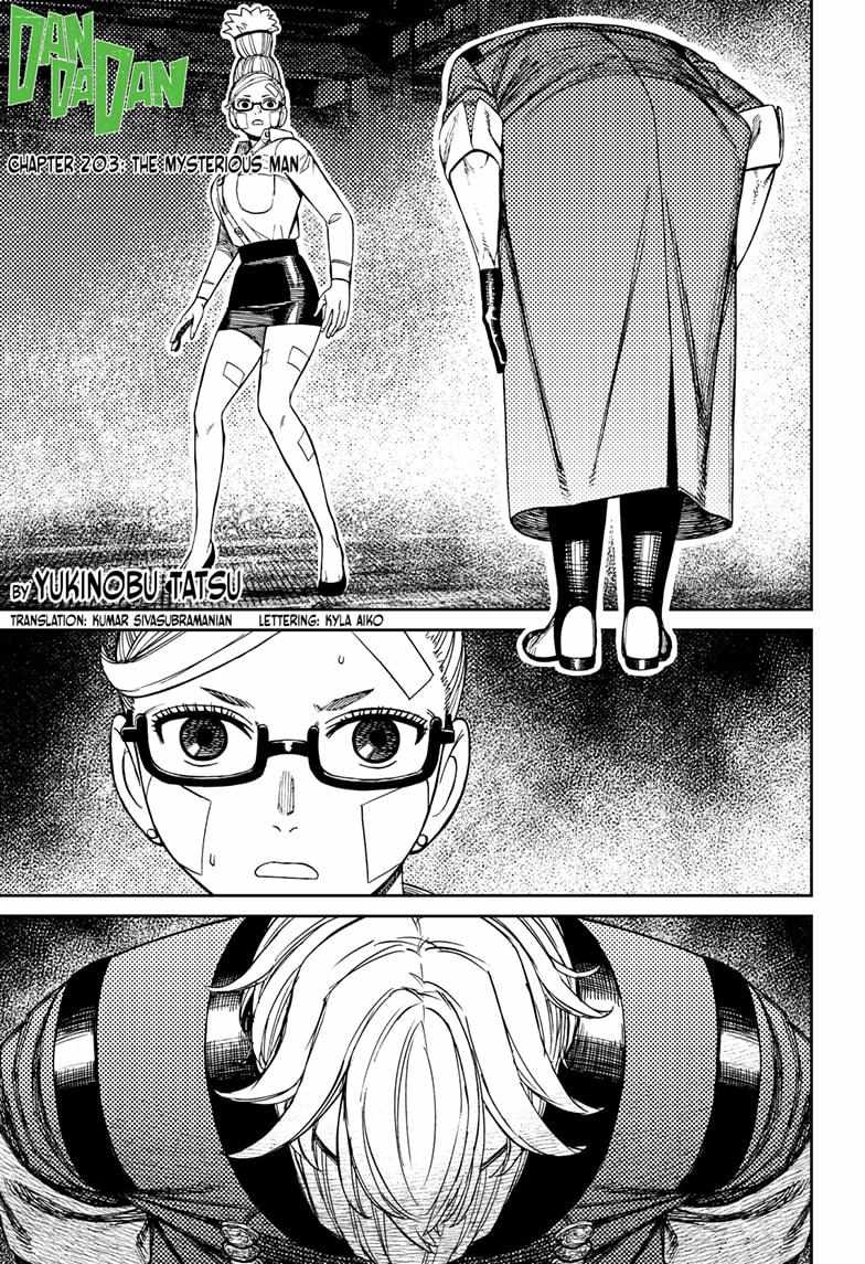 Dandadan Manga Chapter 203 page 1 - The Mysterious Man