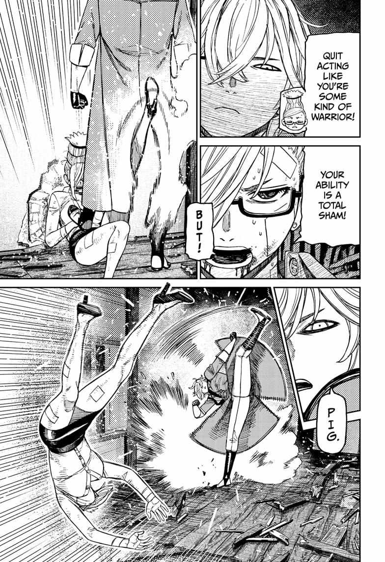 Dandadan Manga Chapter 203 page 15 - The Mysterious Man