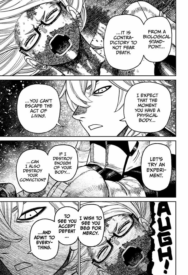 Dandadan Manga Chapter 203 page 19 - The Mysterious Man