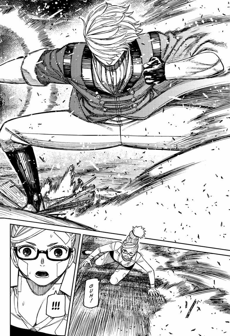 Dandadan Manga Chapter 203 page 2 - The Mysterious Man