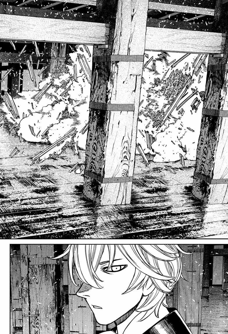 Dandadan Manga Chapter 203 page 20 - The Mysterious Man