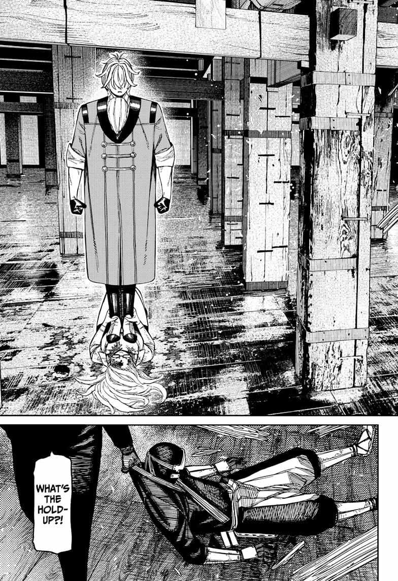 Dandadan Manga Chapter 203 page 21 - The Mysterious Man