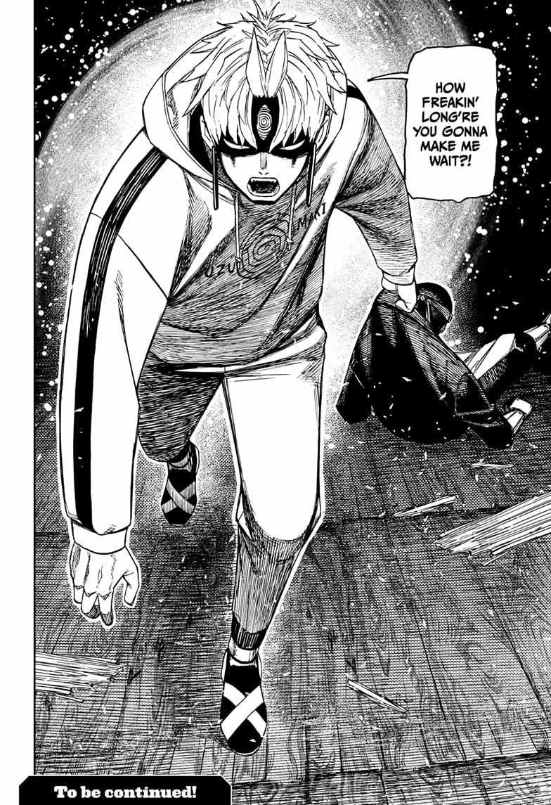 Dandadan Manga Chapter 203 page 22 - The Mysterious Man